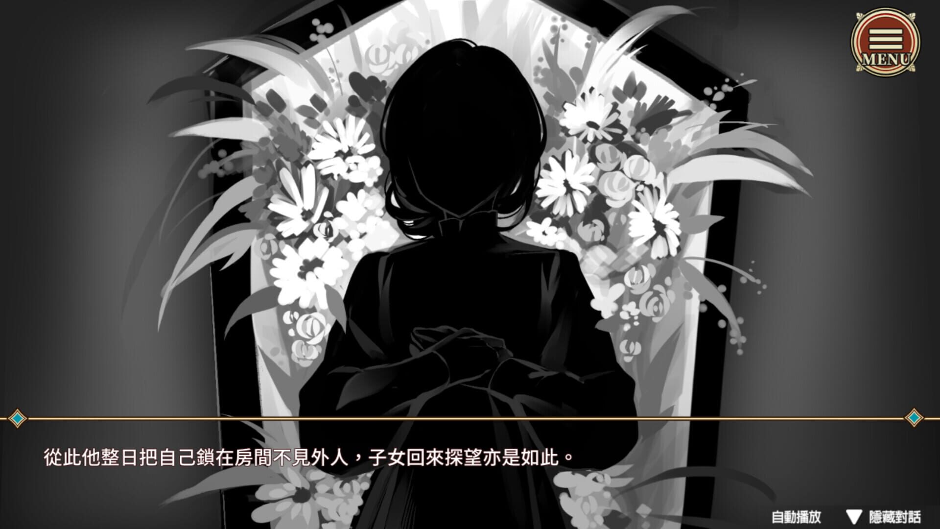 Screenshot 7 di Elton Manor: Requiem of the Cursed Roses