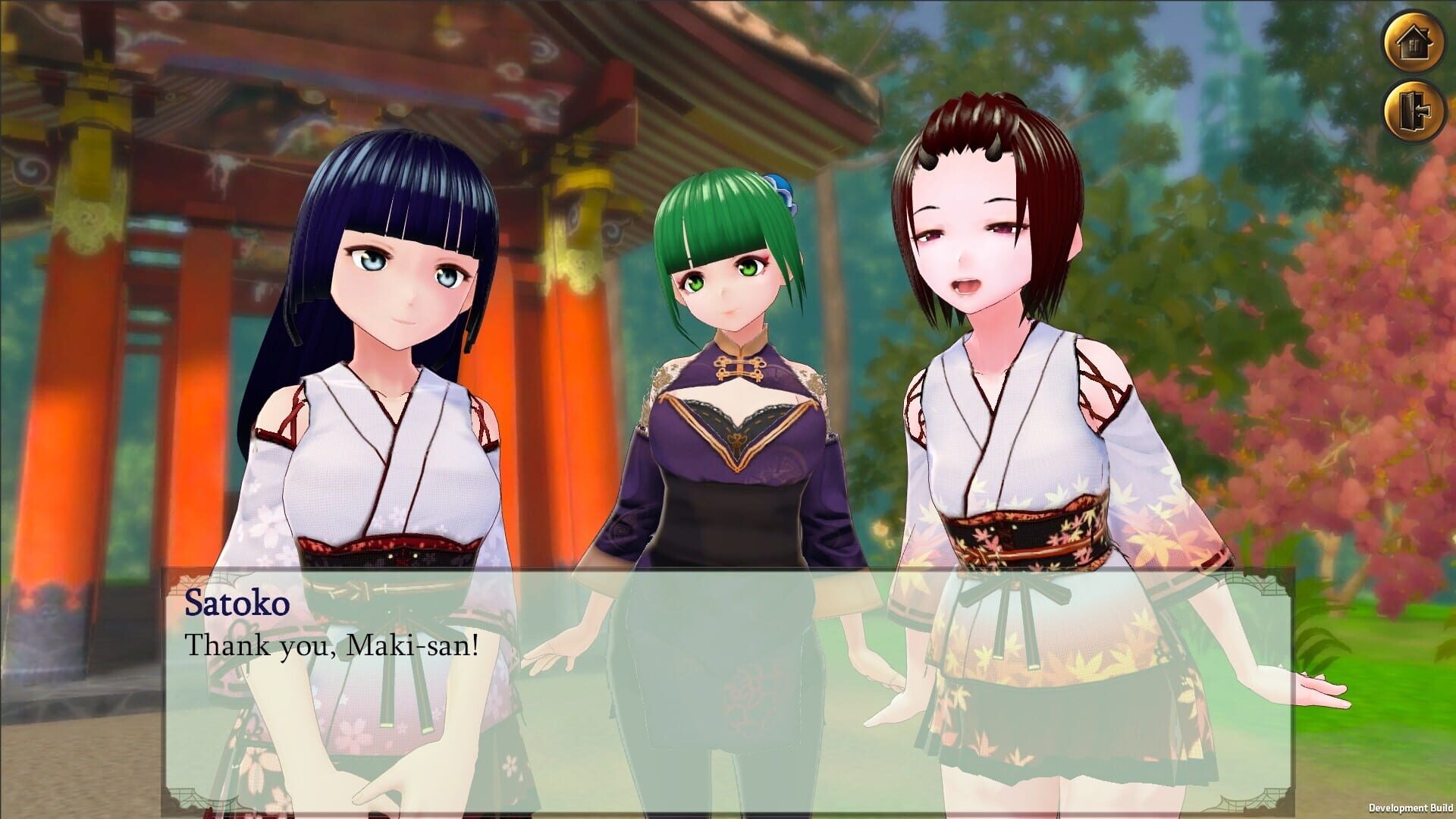 Screenshot 2 di Ecchi Spirit