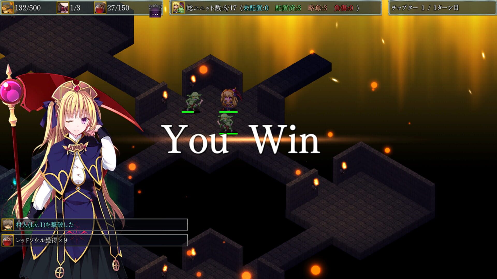 Screenshot 1 di Dungeon's Legion