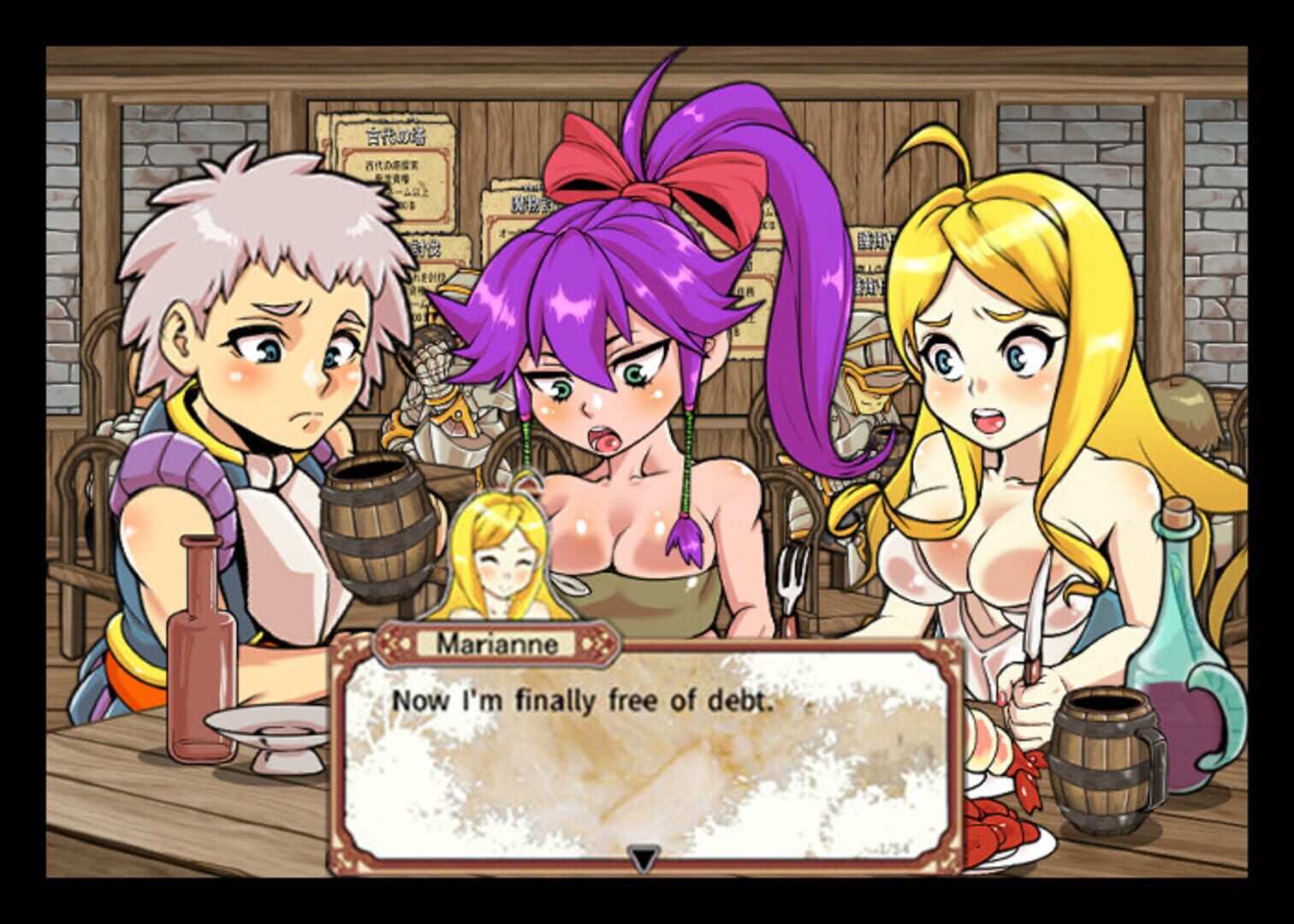 Screenshot 5 di Dungeon of Erotic Master Plus
