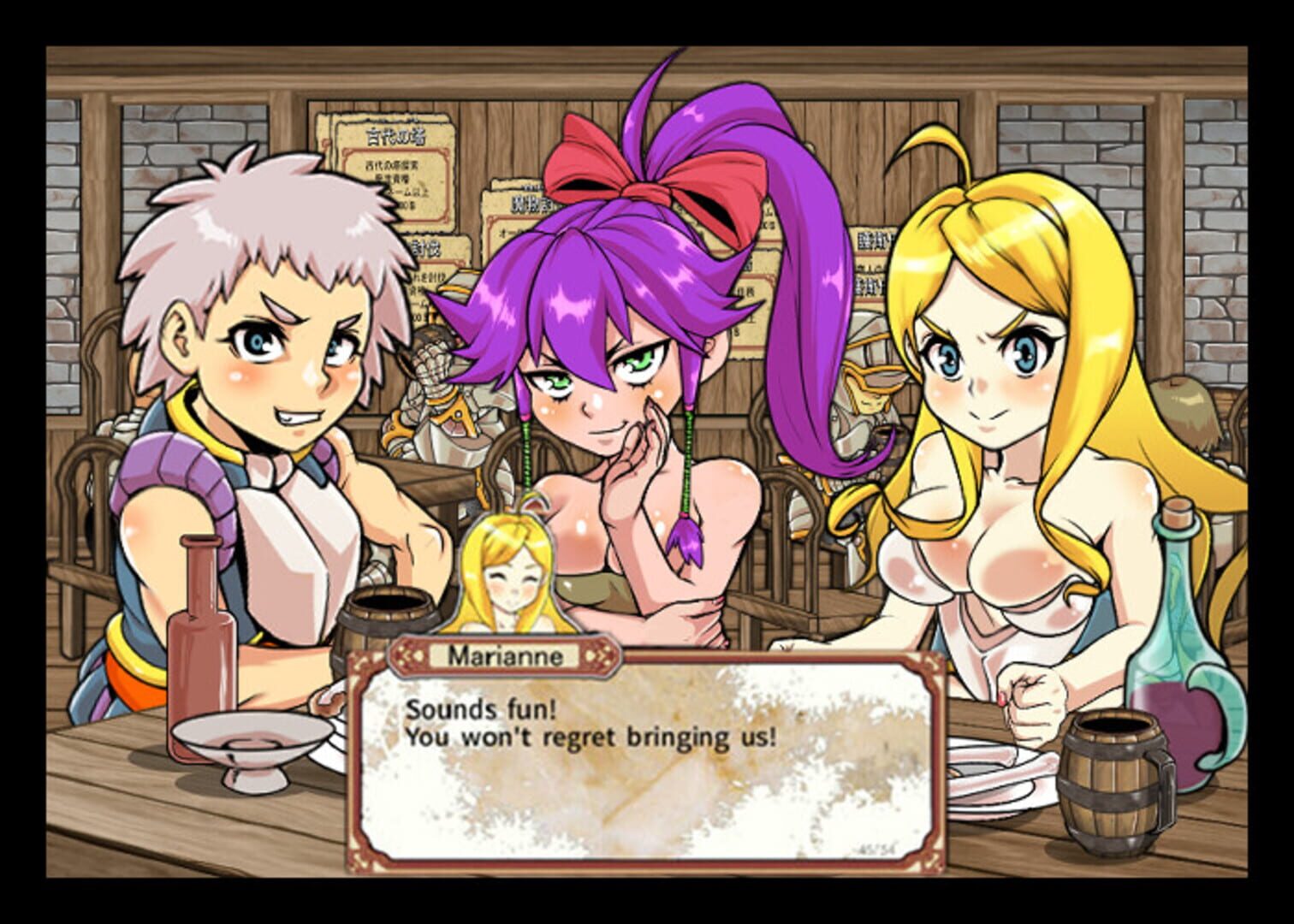 Screenshot 7 di Dungeon of Erotic Master Plus