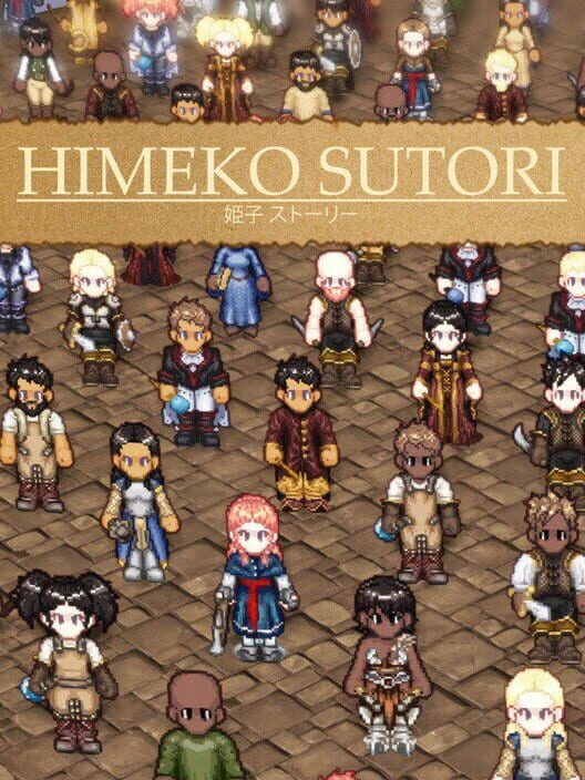 Copertina ufficiale di Himeko Sutori