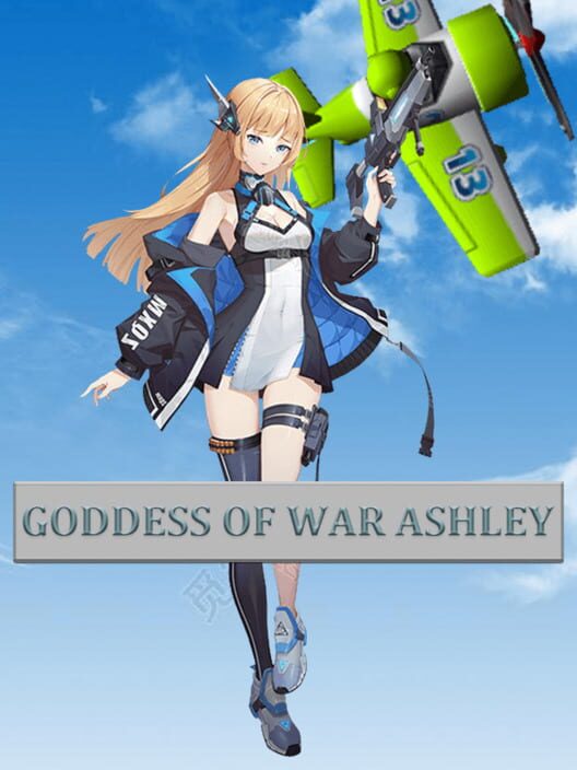 Copertina ufficiale di Goddess Of War Ashley