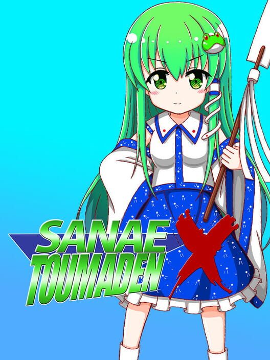 Copertina ufficiale di Sanae Toumaden X