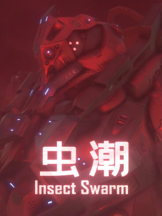Copertina ufficiale di Insect Swarm