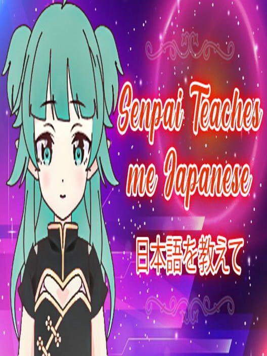 Copertina ufficiale di Senpai Teaches Me Japanese