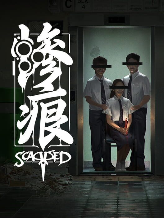 Copertina ufficiale di Scarred