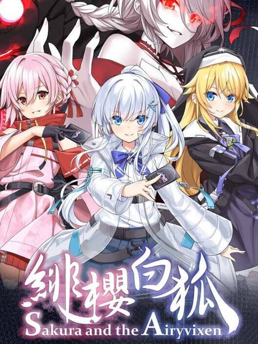 Copertina ufficiale di Sakura And The Airyvixen