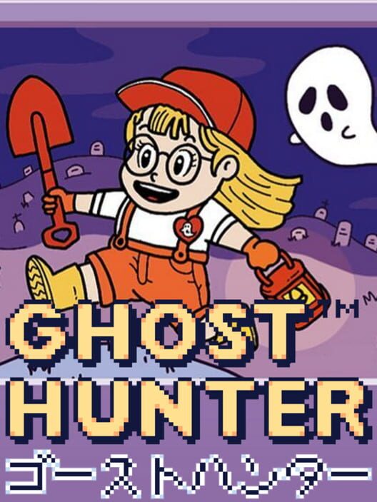 Copertina ufficiale di GHOST HUNTER