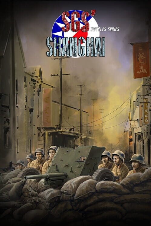 Copertina ufficiale di SGS Battle For: Shanghai
