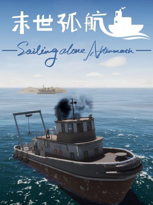 Copertina ufficiale di Sailing alone:Aftermath