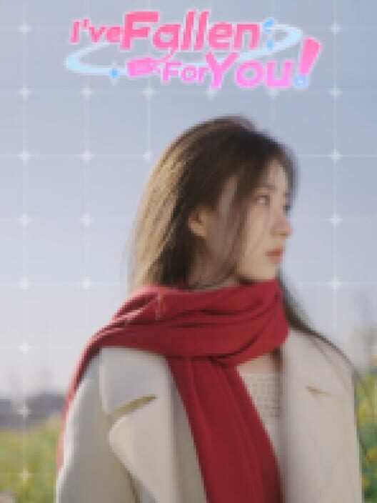 Copertina ufficiale di I've Fallen For You!