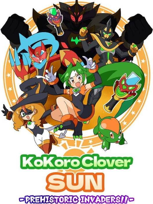 Copertina ufficiale di Kokoro Clover SUN - Prehistoric Invaders!