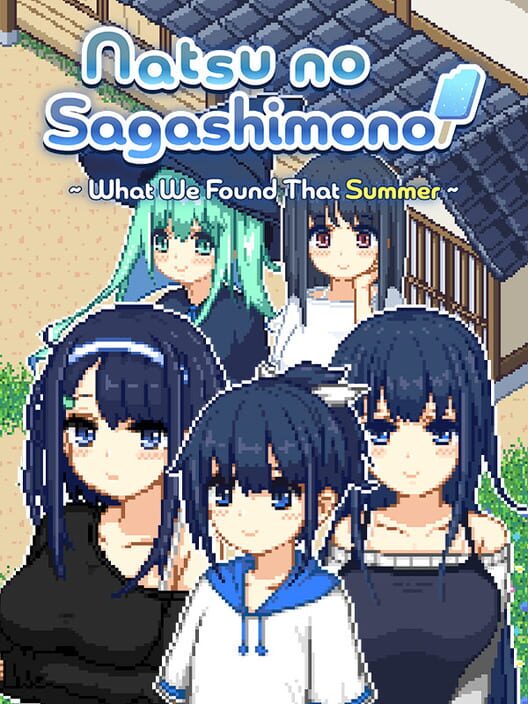 Copertina ufficiale di Natsu no Sagashimono ~What We Found That Summer~