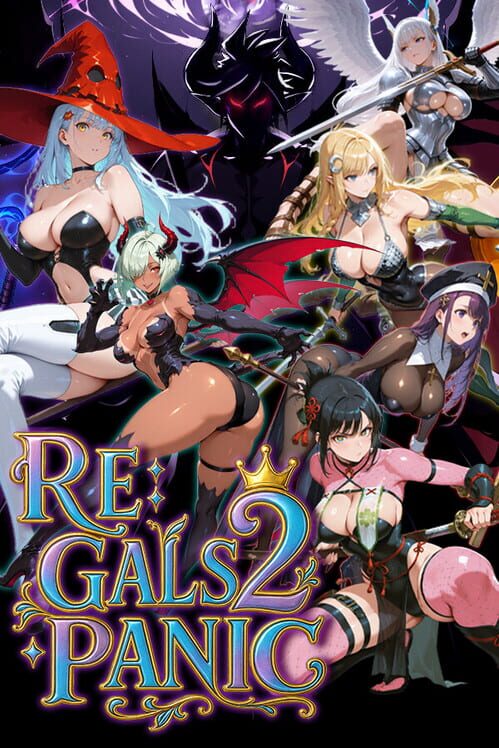 Copertina ufficiale di Re:Gals Panic 2