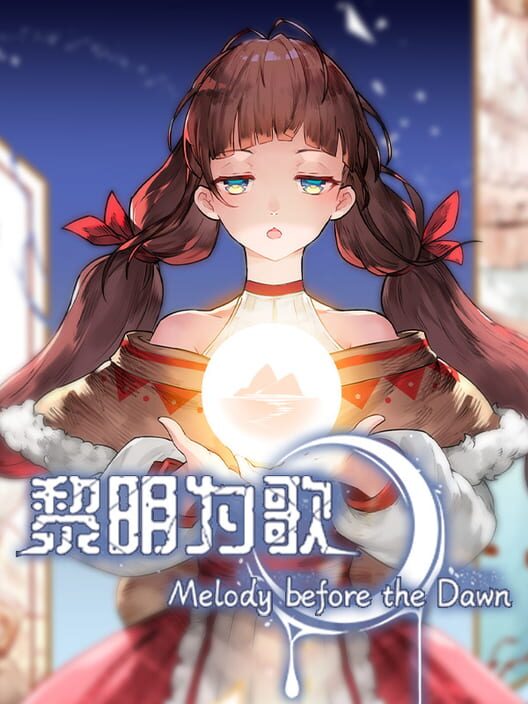 Copertina ufficiale di Melody before the Dawn
