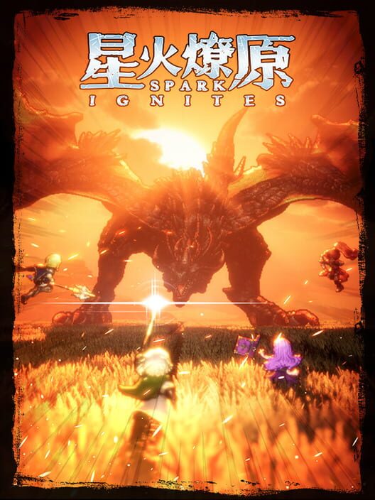 Copertina ufficiale di SPARK IGNITES