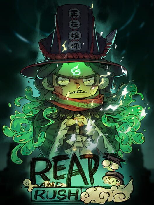 Copertina ufficiale di Reap and Rush