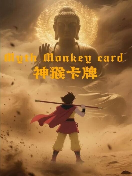 Copertina ufficiale di Myth Monkey Card