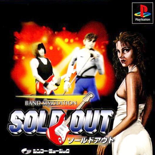 Copertina ufficiale di SOLD OUT