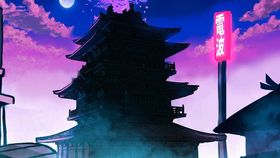 Screenshot 5 di Guardian of the Sacred Seal