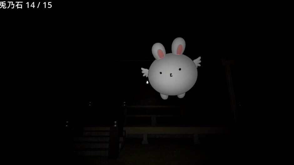 Screenshot 1 di Rabbits Hunt