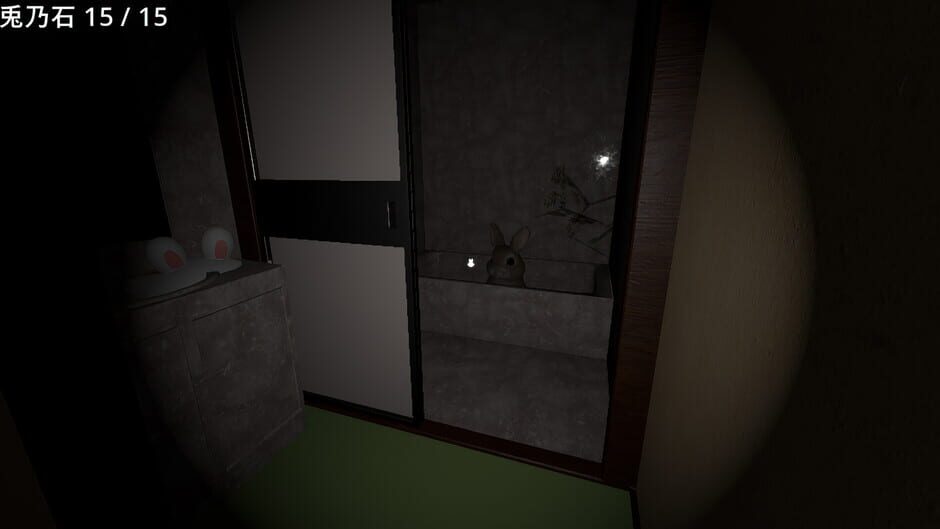 Screenshot 4 di Rabbits Hunt