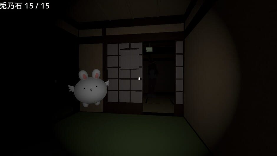 Screenshot 5 di Rabbits Hunt