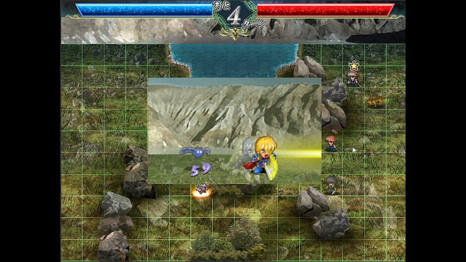 Screenshot 4 di Silver Blade of Gods' End