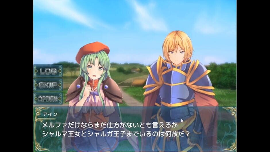 Screenshot 8 di Silver Blade of Gods' End