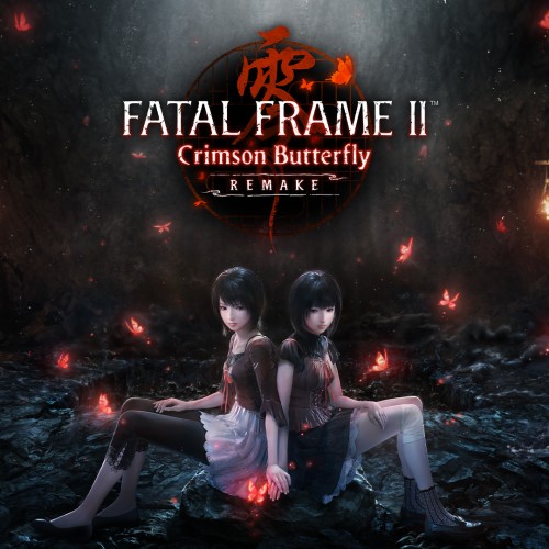 Copertina ufficiale di FATAL FRAME II: Crimson Butterfly REMAKE